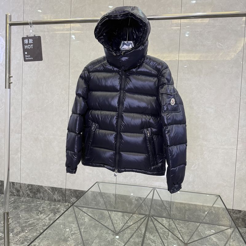 몽클레르 로고 패치 후드 다운 재킷 - 몽클레어 패딩 미러급 참고 이미지